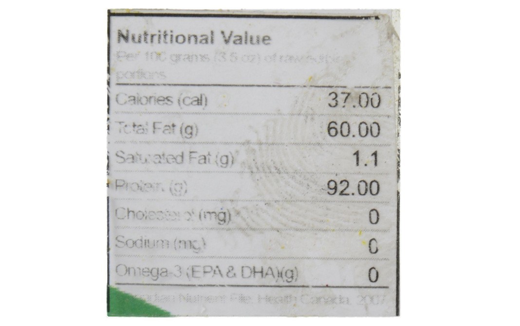 Natraj Dhaniya Powder    Pack  250 grams